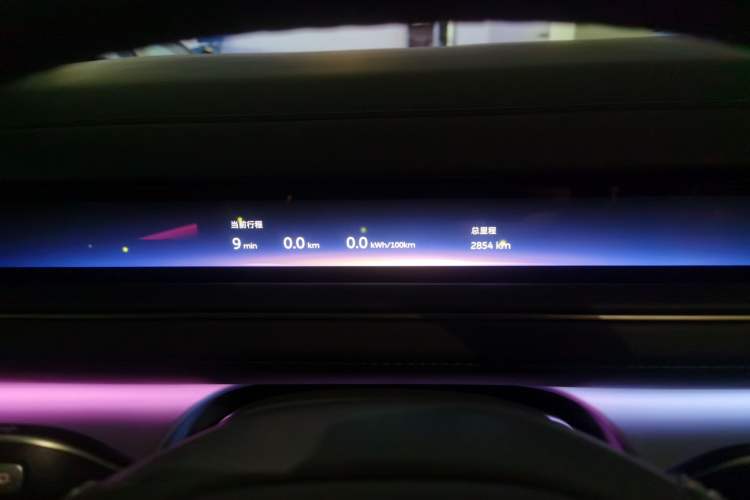 Used Nio ES8 2026 Model 6-seat Executive Signature Edition