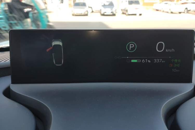 Used Toyota bZ5 2025 Model 550 JOY Instrument Cluster