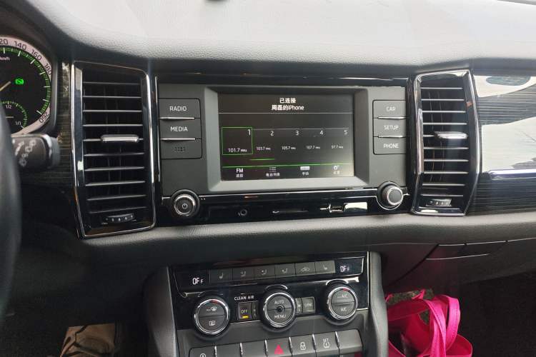 Used Skoda Kodiaq 2017 TSI330 7-Seater Two-Wheel-Drive Luxury Edition Audio And AC Panel