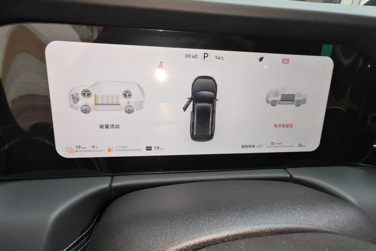 Used Hima AITO M7 2024 1.5T Rear-Drive Plus Version 5 Seats