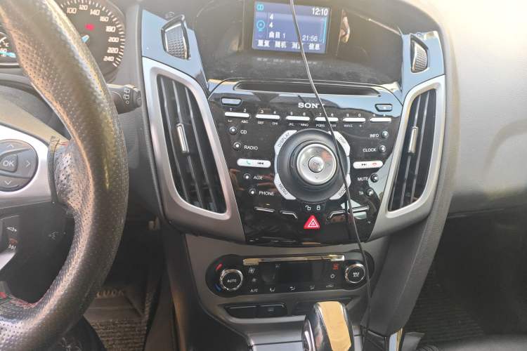 Used Ford Focus 2012 Hatchback 1.6L Automatic Fashion Edition
