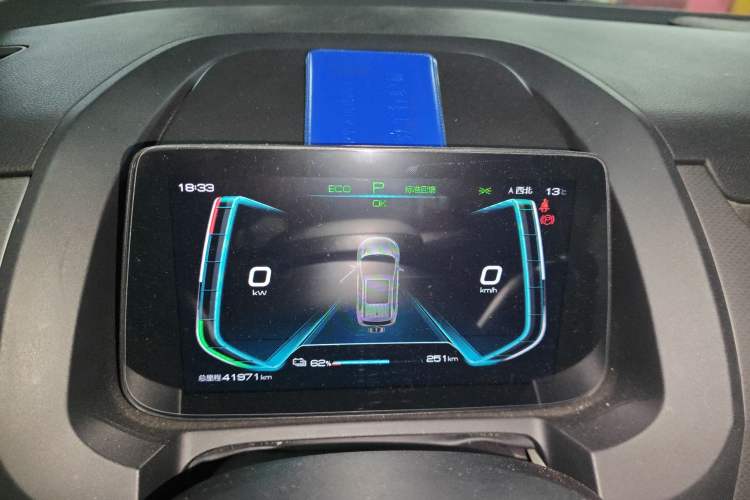 Used BYD Yuan Pro 2023 401 km Deluxe Version