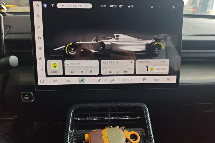 Used Wuling Xingguang 2024 Co-Creation Edition 150 Flagship Model
