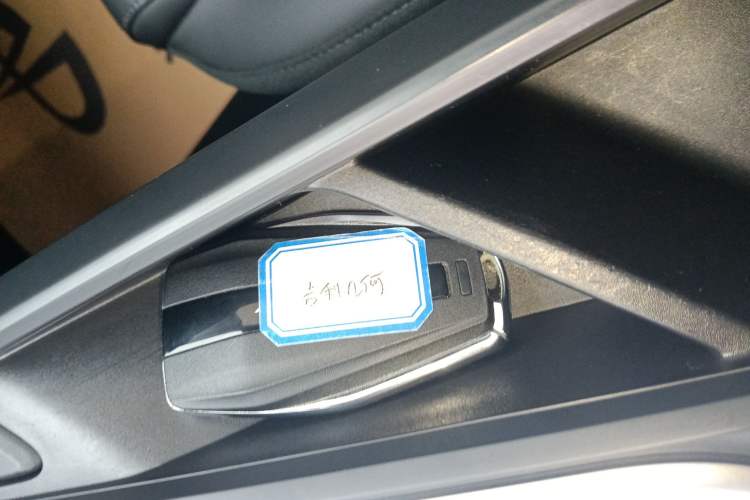 Used Geometry A 2024 410KM Travel Edition
