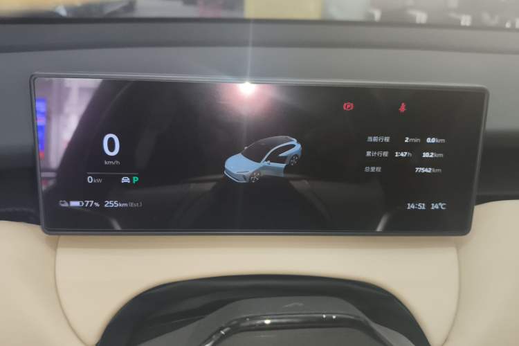 Used Nio ET5T 2023 75 kWh Touring