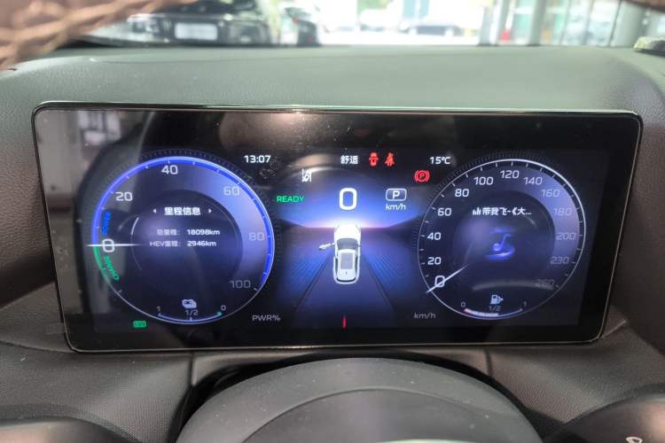 Used Hongqi HS3 PHEV 2024 PHEV 115km Jingwei Edition