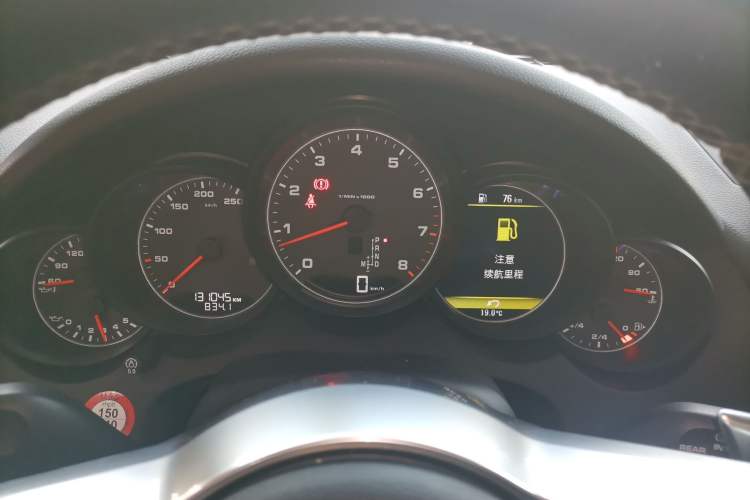 Used Porsche Cayenne 2016 Cayenne 3.0T
