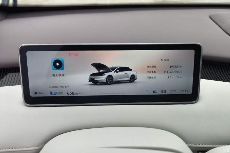 Used CHANGAN NEVO A06 2026 Model 240 Laser Ultra+
