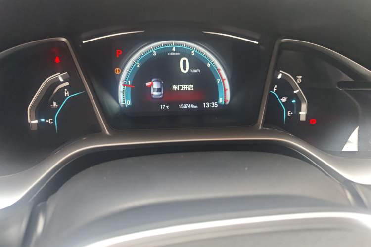 Used Honda Civic 2016 220TURBO CVT Prestige Edition
