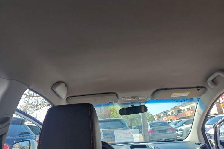 Used JAC Group Refine S3 2014 1.5L Manual Luxury Smart Model