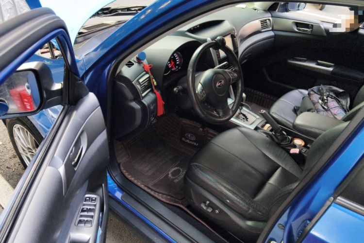 Used Subaru Forester 2012 Classic 2.5XS Automatic Luxury Edition Driver Seat