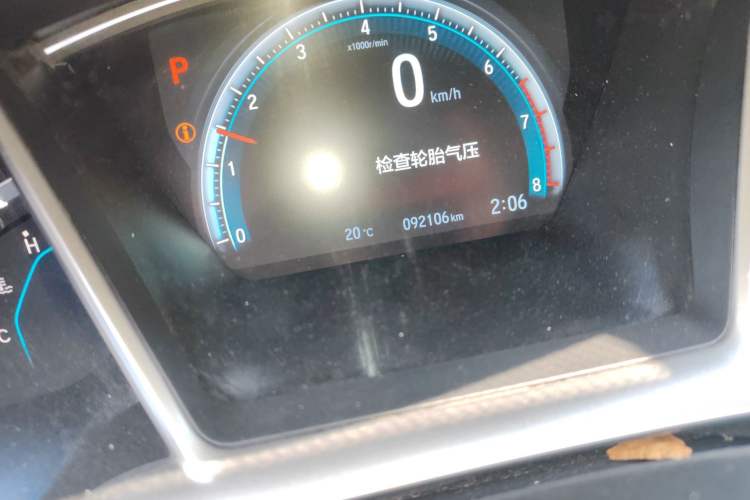 Used Honda Civic 2016 220TURBO CVT Prestige Edition