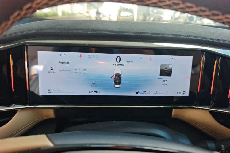 Used Geely Auto FX11 2023 1.5TD DCT Prestige Edition