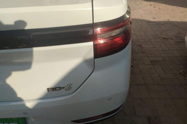 Used Baojun RC-5 2020 1.5L Manual Smart Luxury Edition
