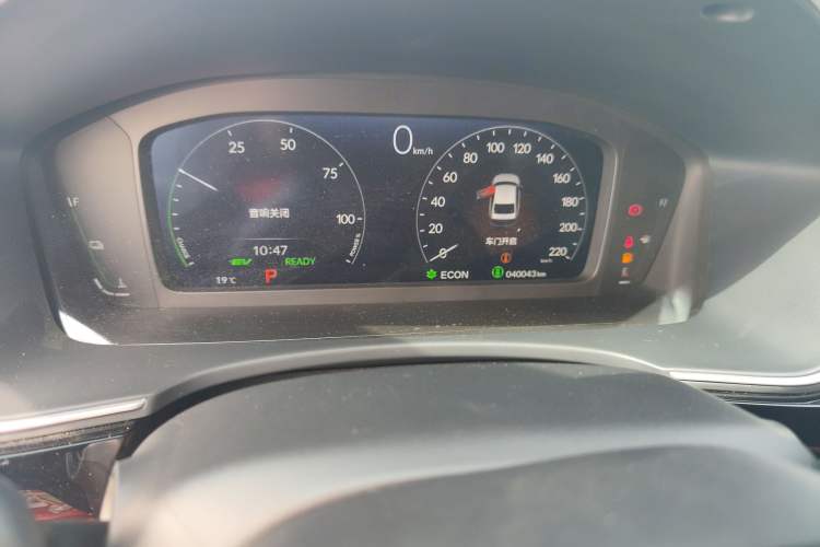 Used Honda Integra 2023 2.0L eHEV Sharp – Premium Edition Instrument Cluster