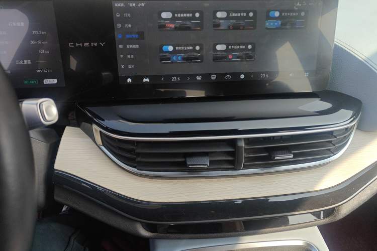 Used Chery New Energy eQ7 2023 512 km Max
