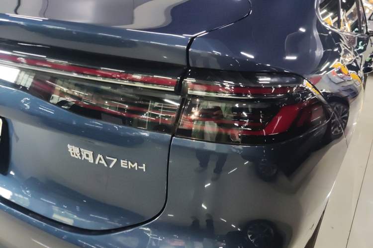 Used Geely Galaxy A7 2025 Model EM-i 150km Starship Edition
