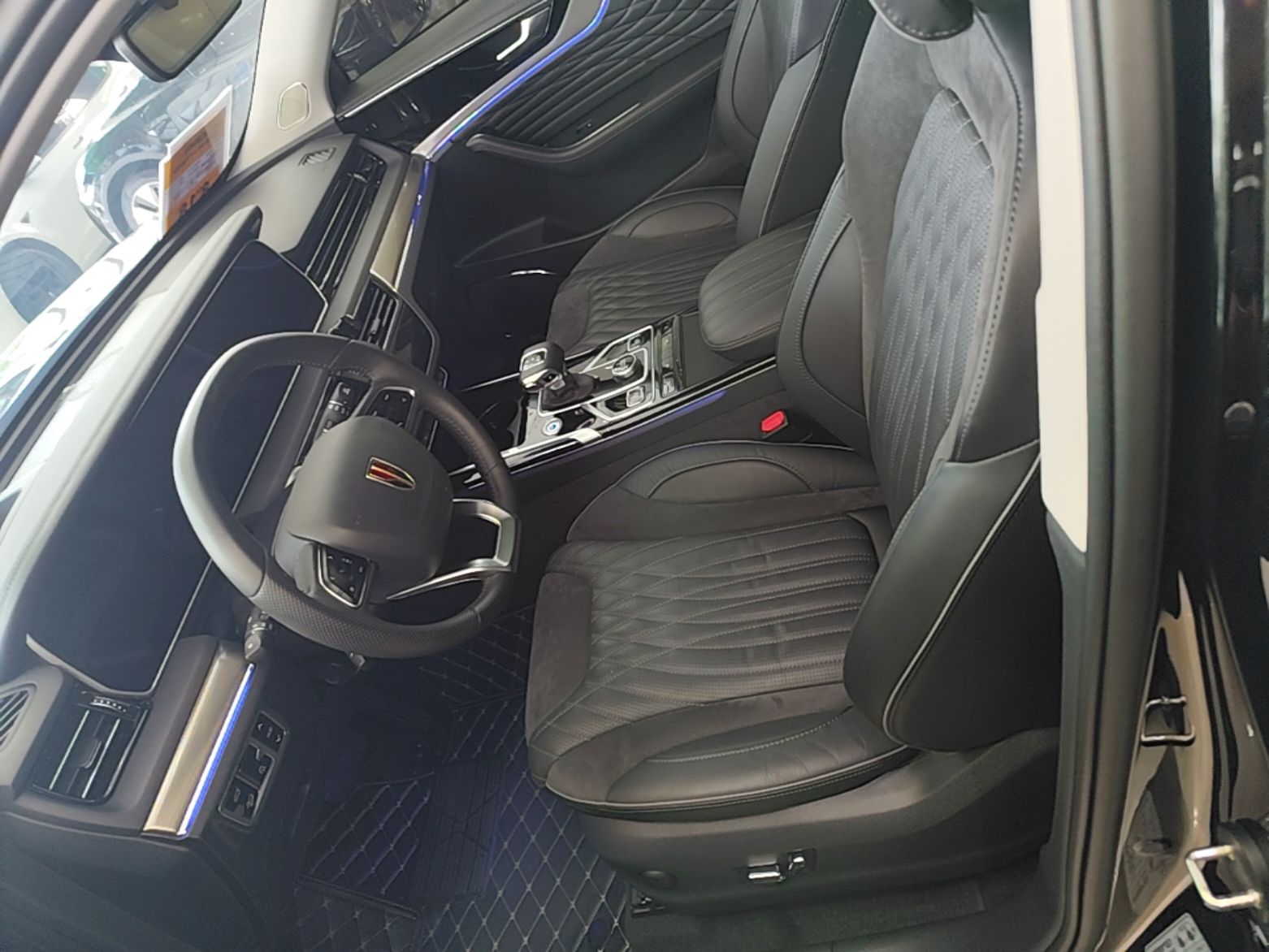 Interior delantero