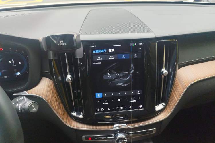 Used Volvo XC60 2023 B5 4x4 Smart Luxury Edition