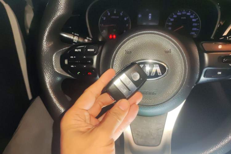 Used Kia K4 2015 1.8L Automatic GLS Special Vehicle Key