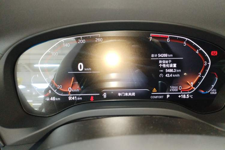 Used BMW X3 2020 xDrive28i M Sport Package Instrument Cluster