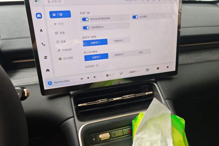 Used Wuling Xingguang S 2024 130km Flagship Version
