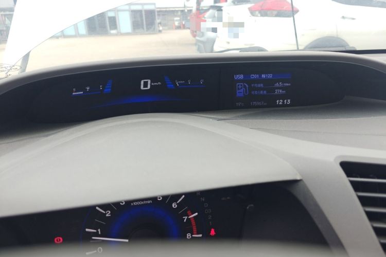 Used Honda Civic 2012 1.8L automatic comfort version Instrument Cluster