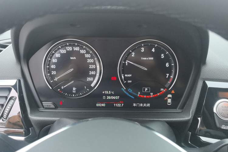 Used BMW 1 Series 2021 120i M Sport Edition Instrument Cluster