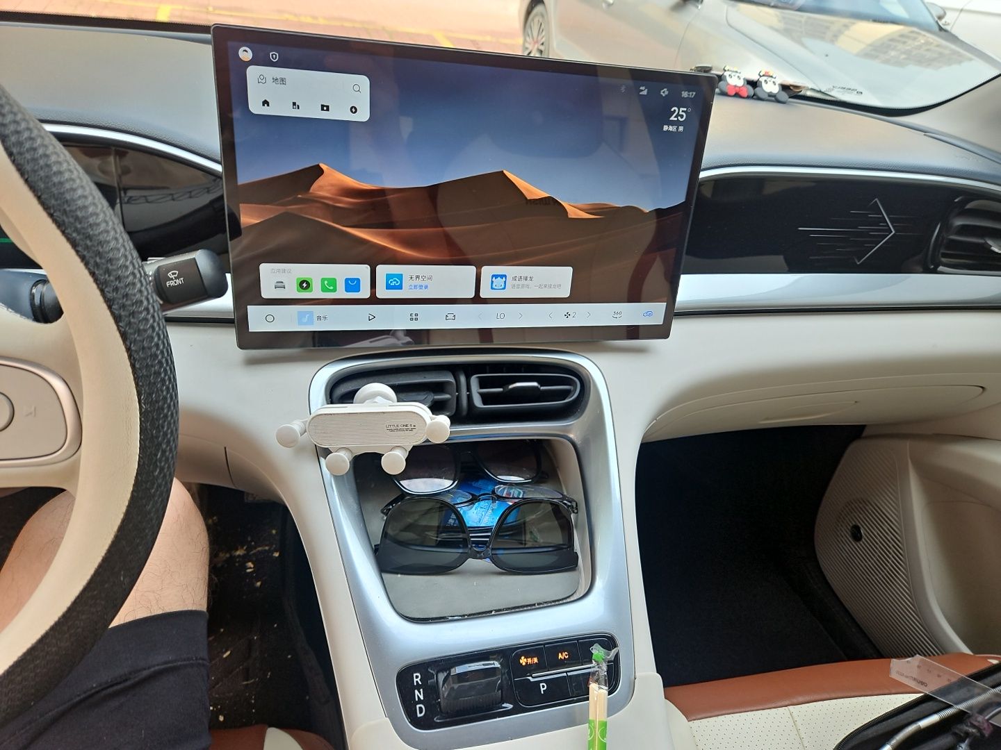 Geely Galaxy Geome 2025 310km Dream Edition — снимка 13