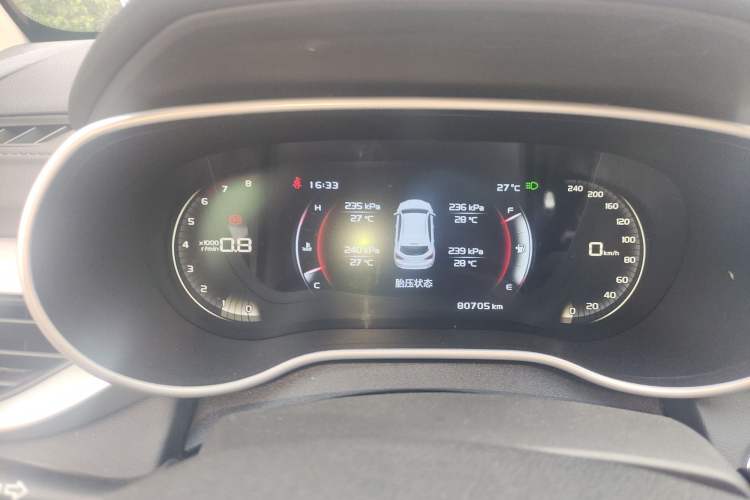 Used Geely Auto Vision S1 2018 1.5L Manual FENGXING Model
