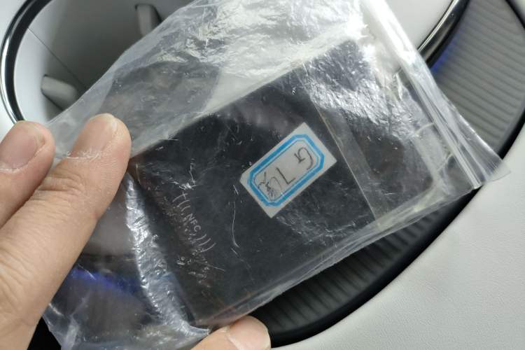 Used XPeng G7 2025 702 Max
