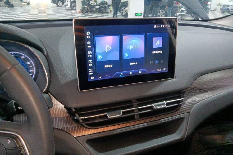 Used Hongqi E-QM5 2023 Revised Version Basic Travel Edition