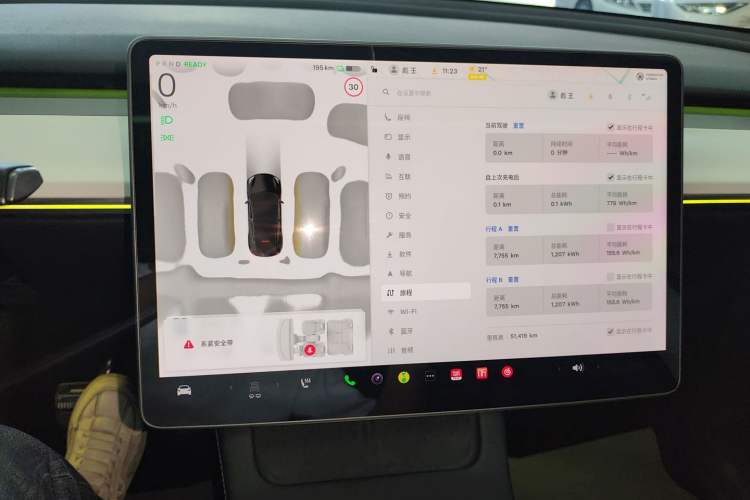 Used Tesla Model Y 2022 Revised Version Rear-Wheel Drive