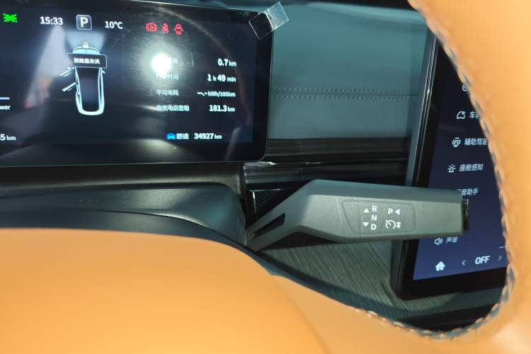 Used Dongfeng eπ eπ007 2024 All-Electric 530 RuYi Edition