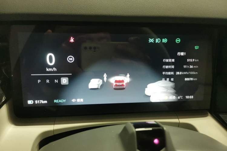 Used Zeekr 009 2024 7-Seater Walk-Through Version Four-Wheel Drive 108 kWh