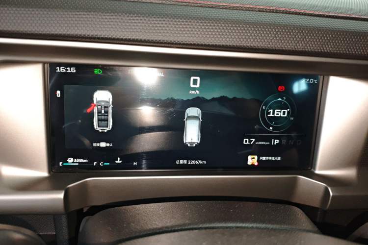 Used JETOUR Traveler 2023 2.0T All-Wheel-Drive Crosser
