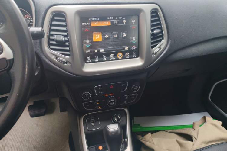 Used Jeep Compass 2017 200T Automatic Family Edition