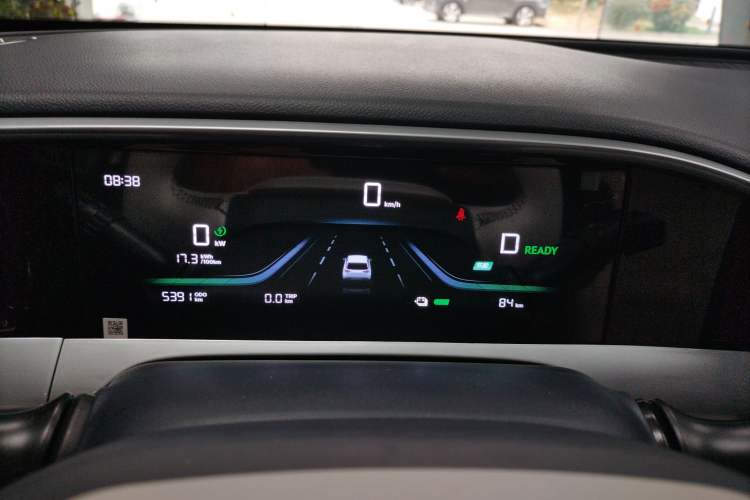 Used Geely Galaxy Geome 2025 310km Dream Edition