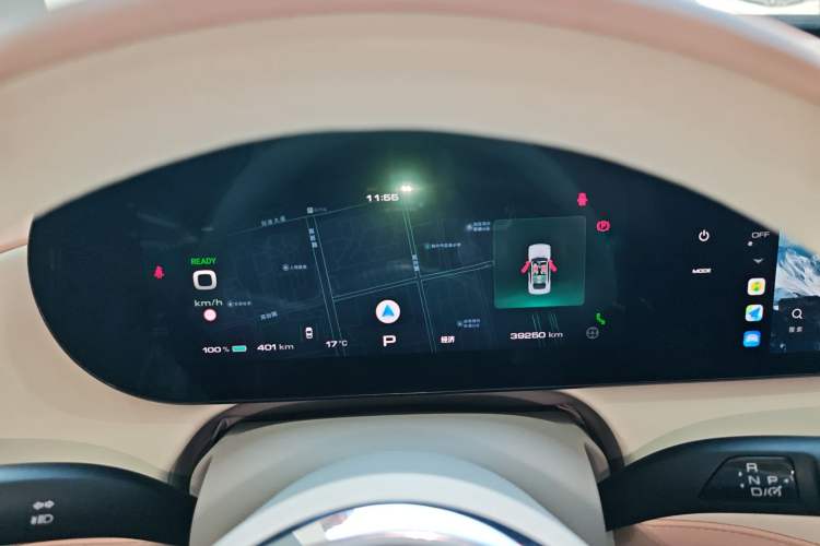 Used ORA Ballet Cat 2022 401 km Nutcracker Edition
