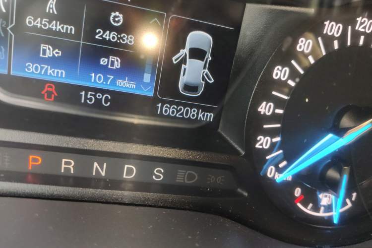 Used Ford Mondeo 2013 2.0L GTDi 200 Fashion Edition