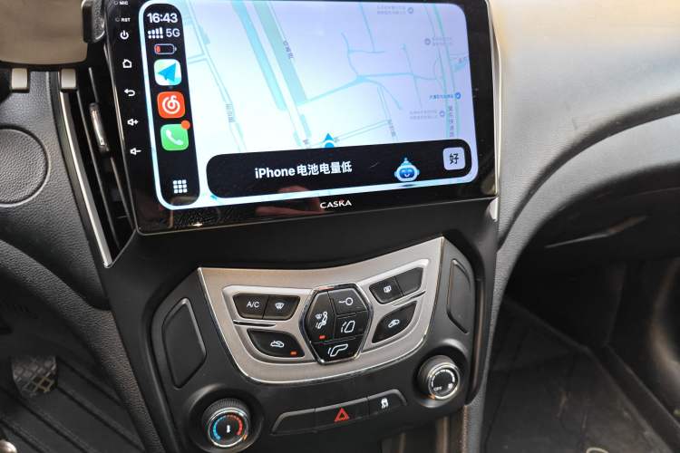 Used Chery Arrizo 5 2016 1.5L Manual Lingchao Edition