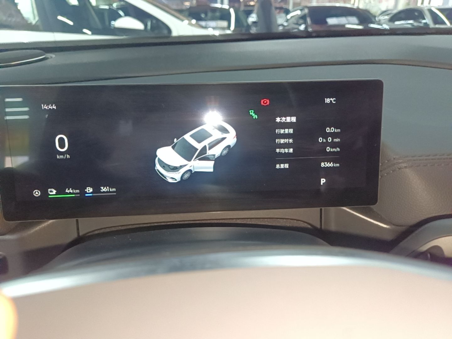 Geely Galaxy A7 2025 Model EM-i 70km Luxury Edition — снимка 14