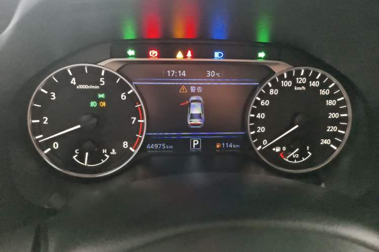 Used Nissan Teana 2019 2.0L XL Upper SmartDrive Version Instrument Cluster