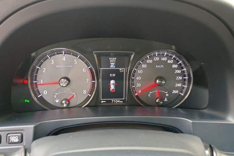 Used Toyota Crown 2018 2.0T Sport Edition Instrument Cluster