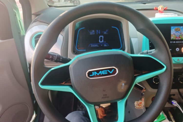 Used JMEV Xiao Qilin 2023 Joyful Edition 201km Comfort Model Instrument Cluster
