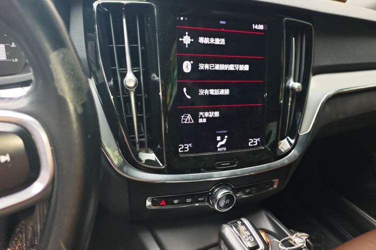 Used Volvo S60 2020 T4 Zhiyi Luxury Edition
