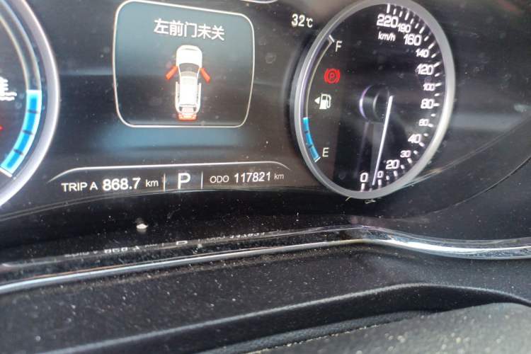 Used CHANGAN CS75 2017 Shangkui Edition 1.5T Automatic Fengyue Model