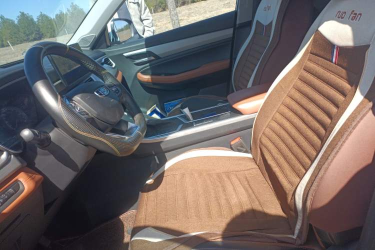 Used Geely Auto Vision X6 2020 1.4T CVT Luxury Edition