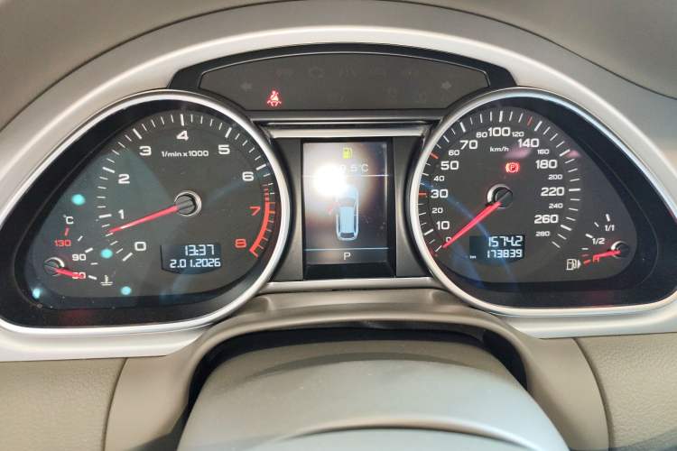 Used Audi Q7 2013 35 TFSI Technology Edition
