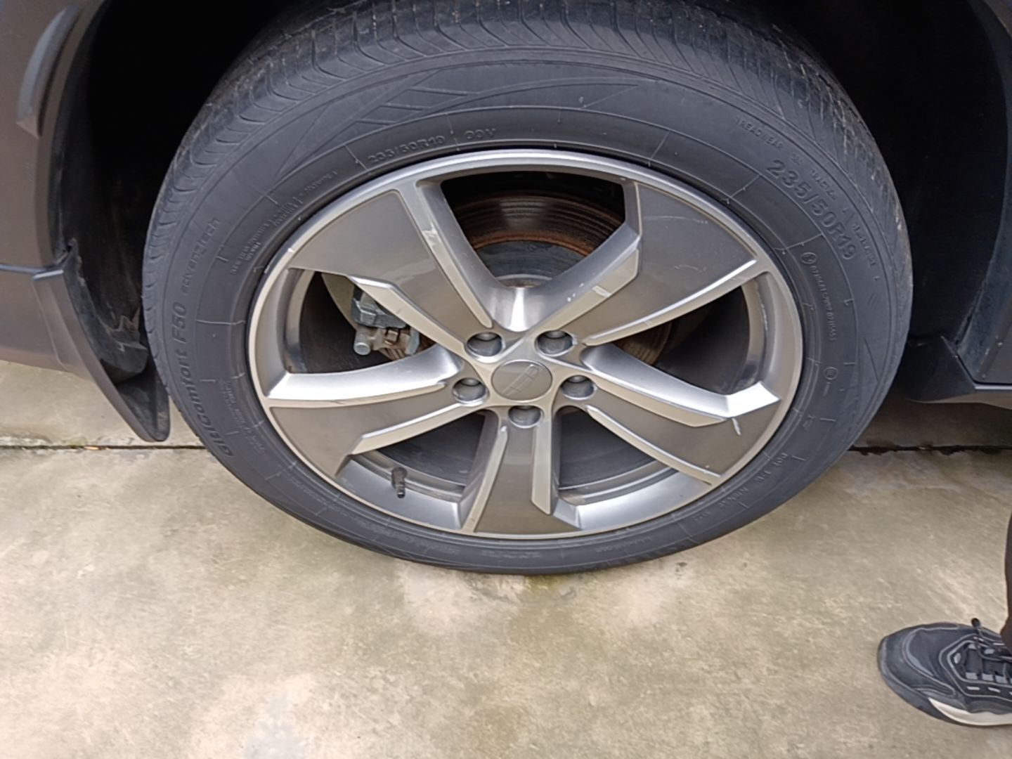 Geely Auto Haoyue L 2023 2.0T DCT Prestige Edition — снимка 11